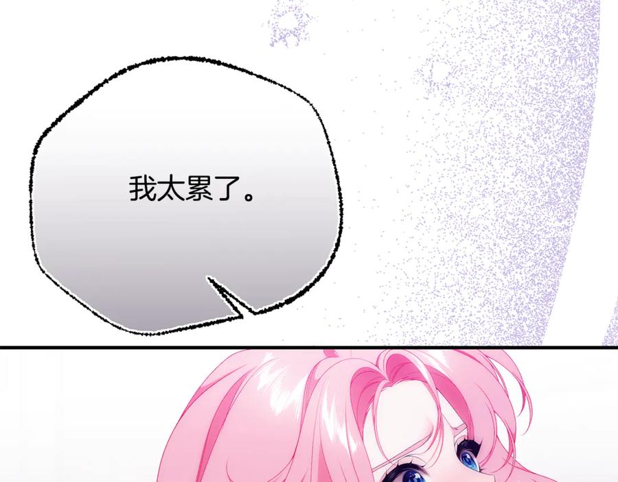 第226页