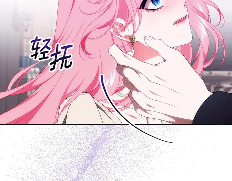 第227页