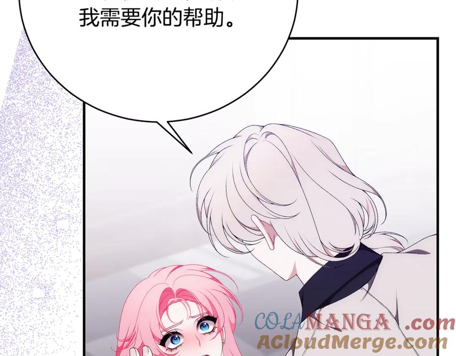 第229页