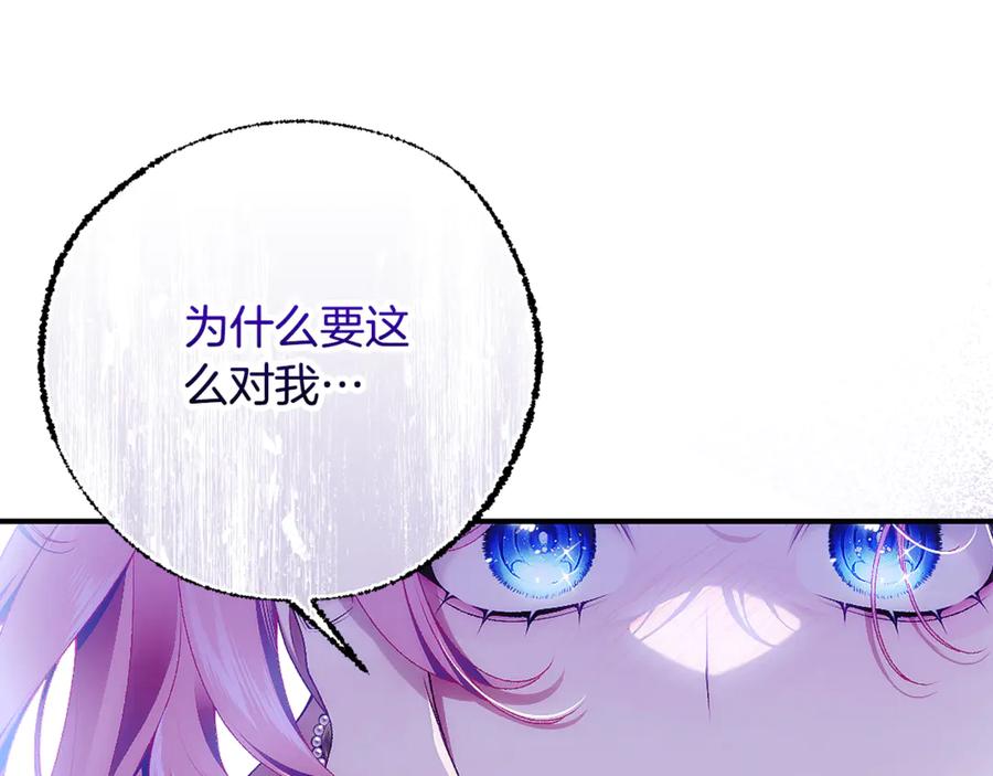 第232页