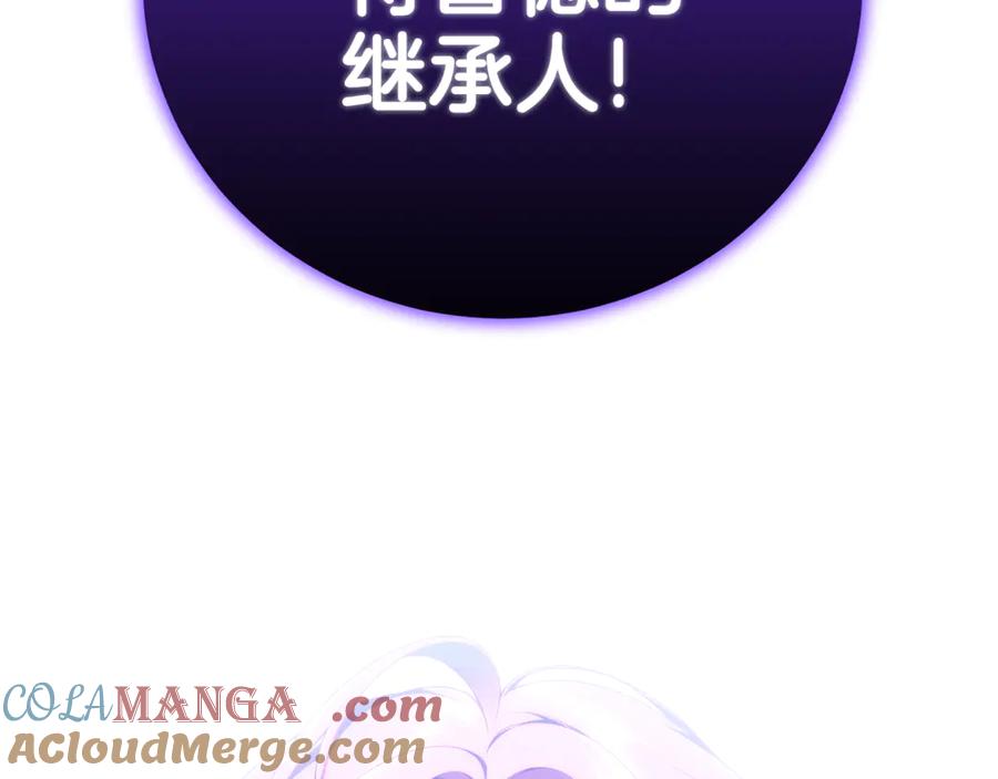 第237页