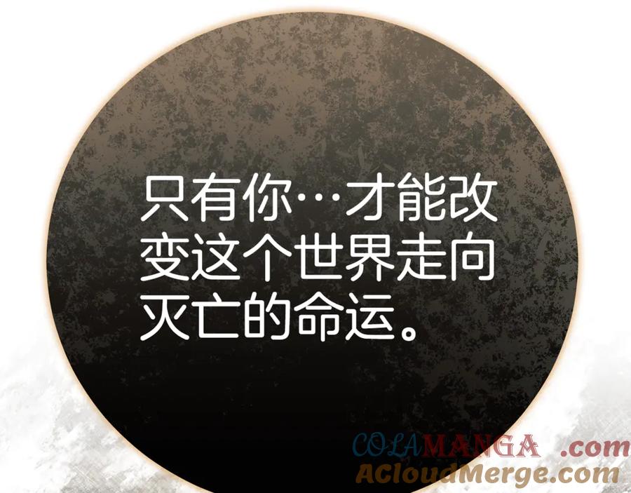 第249页