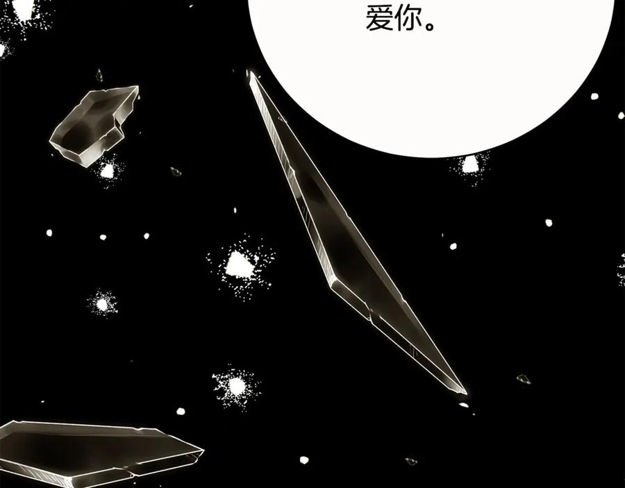 第258页