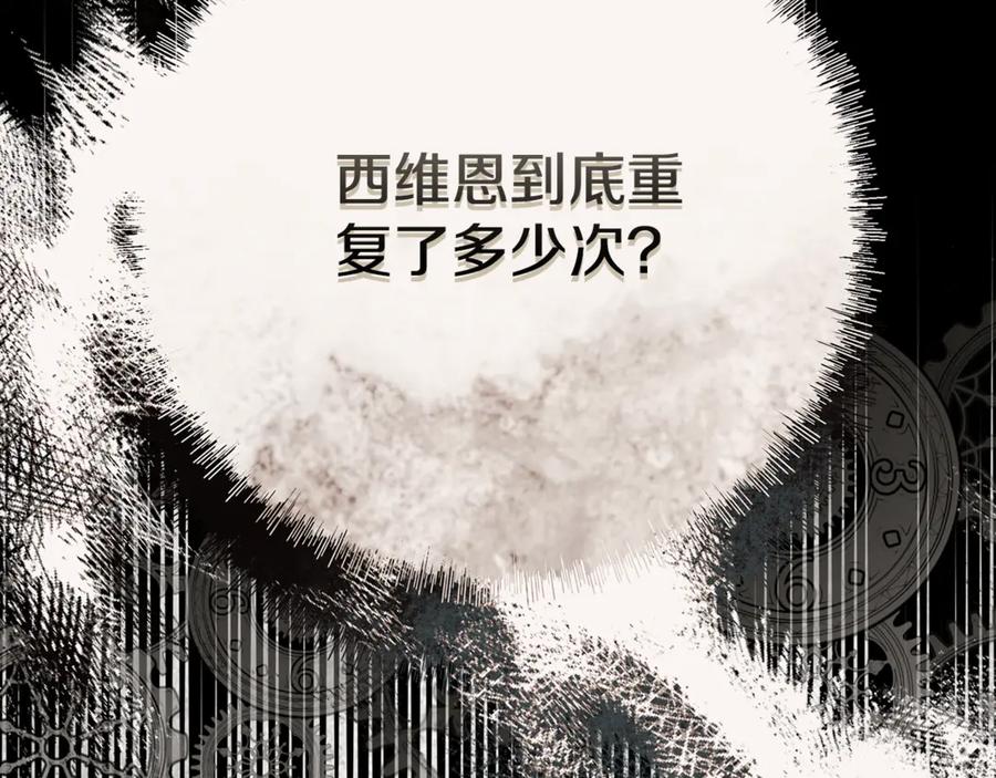 第262页