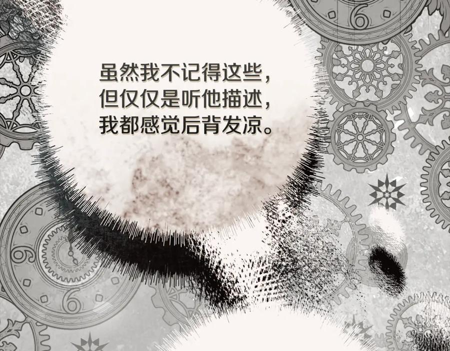 第264页