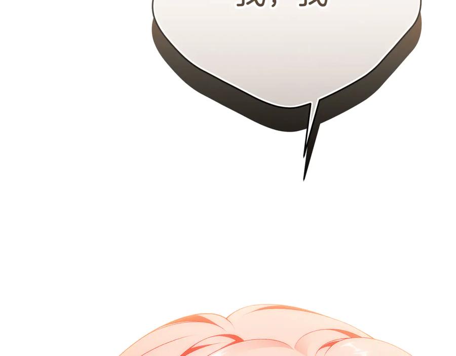 第274页