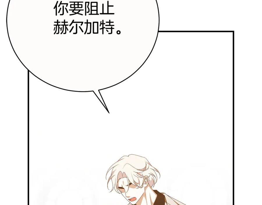 第280页