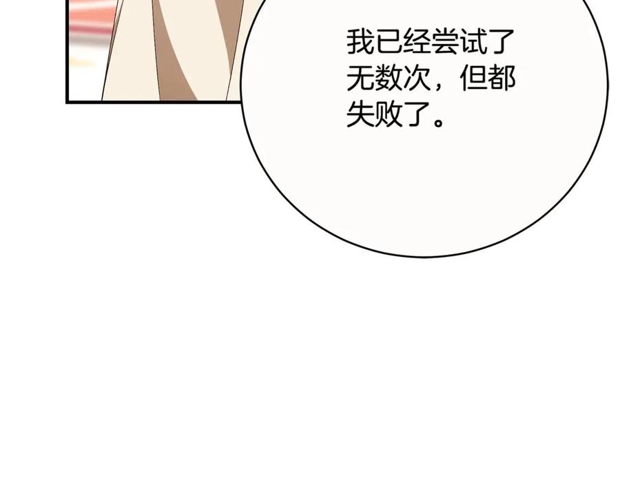第282页