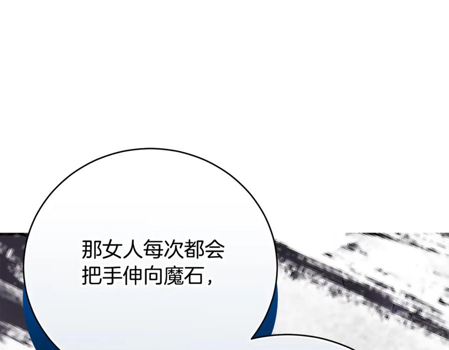 第284页