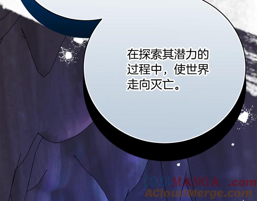 第285页
