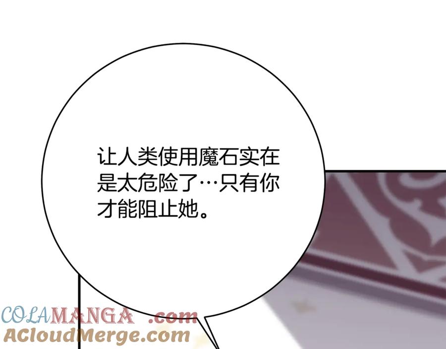 第289页