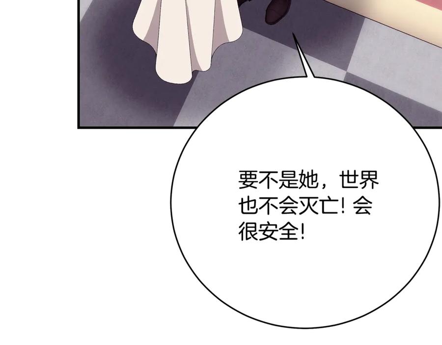 第291页
