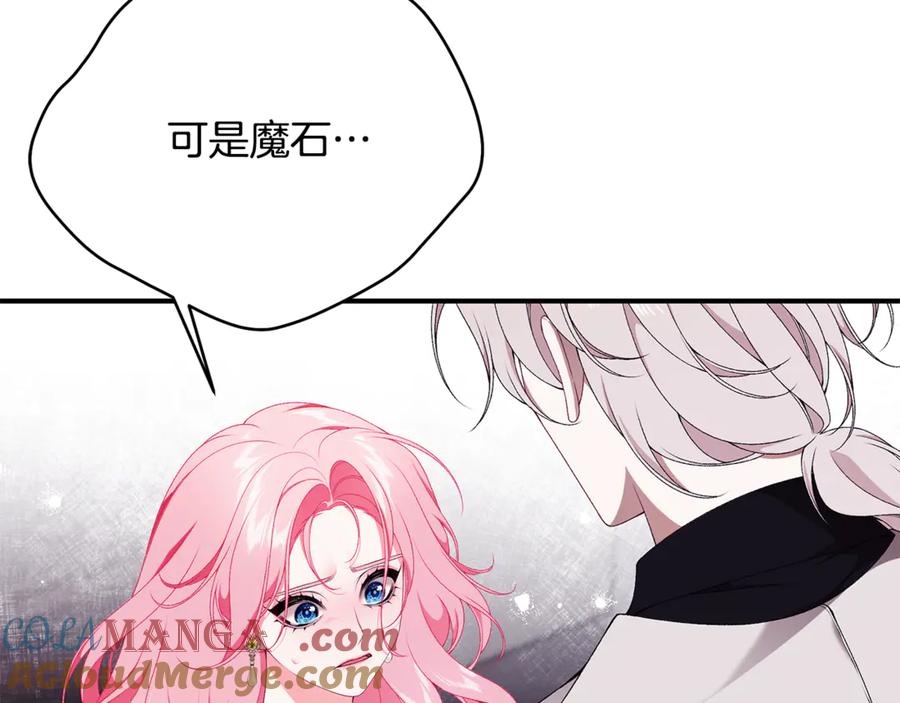 第293页