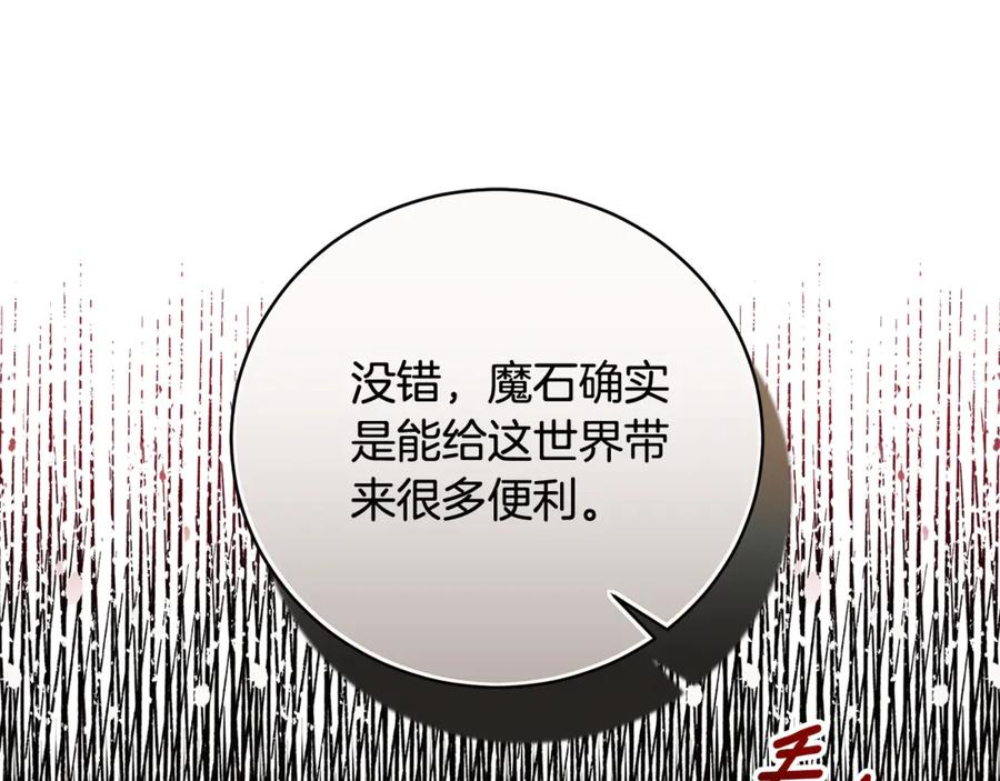 第295页