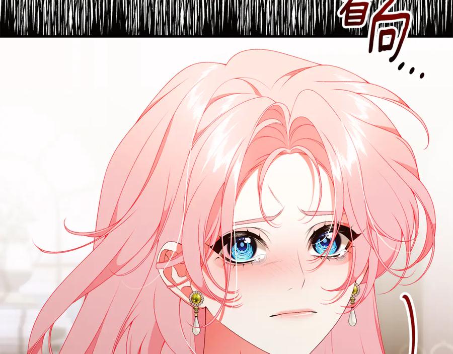 第296页