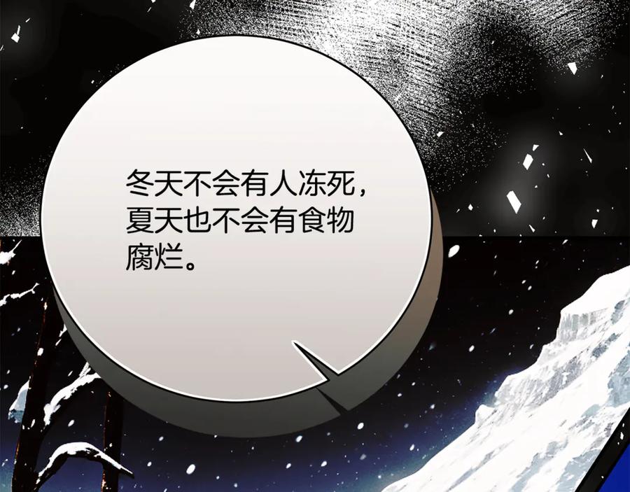 第298页