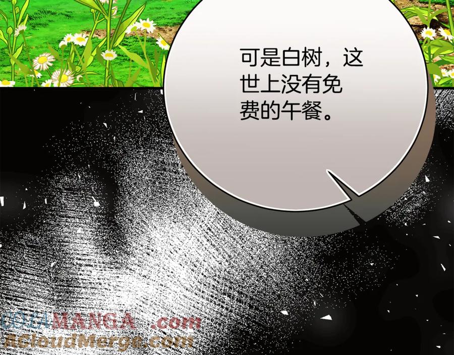 第301页