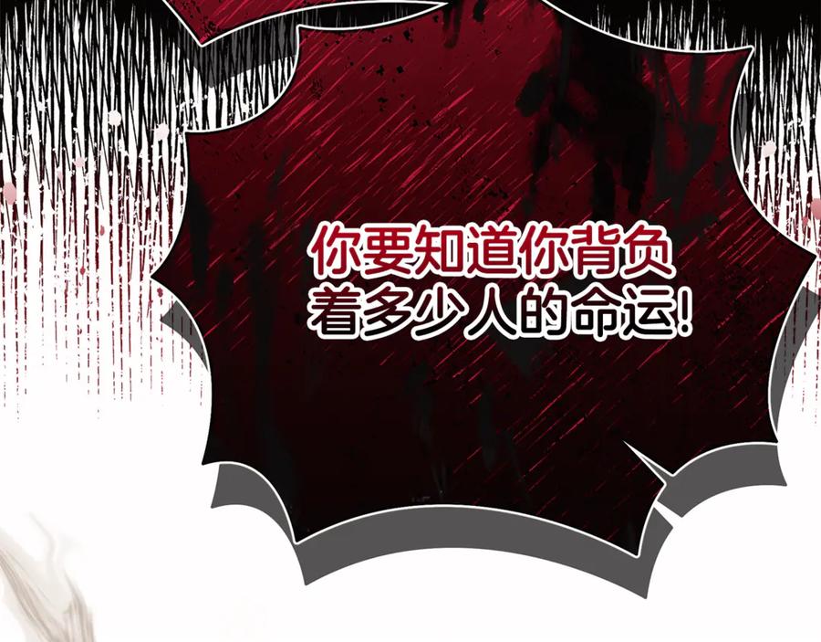 第303页