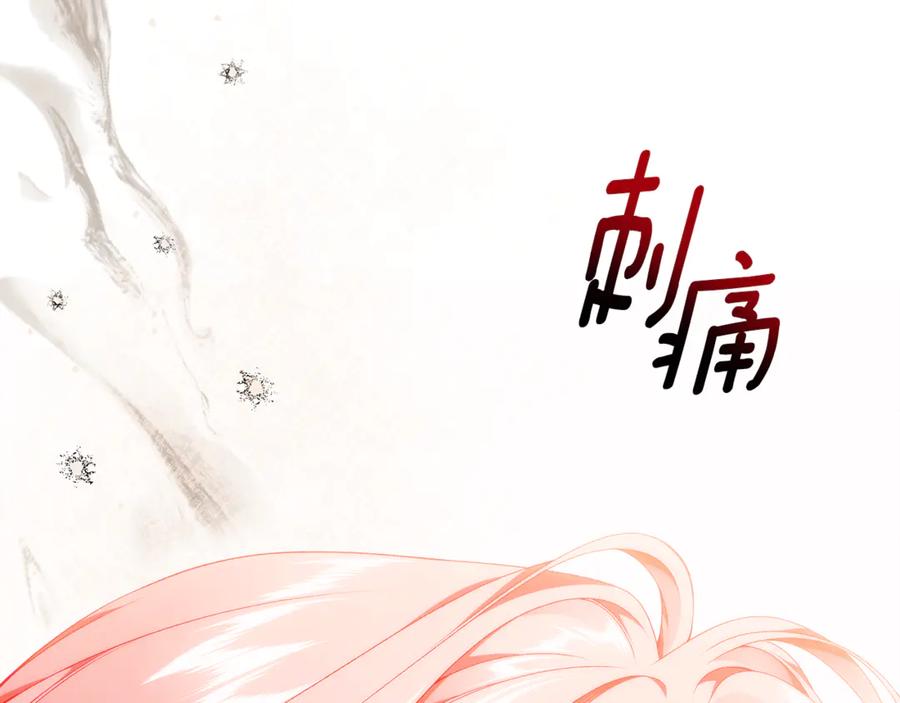 第304页
