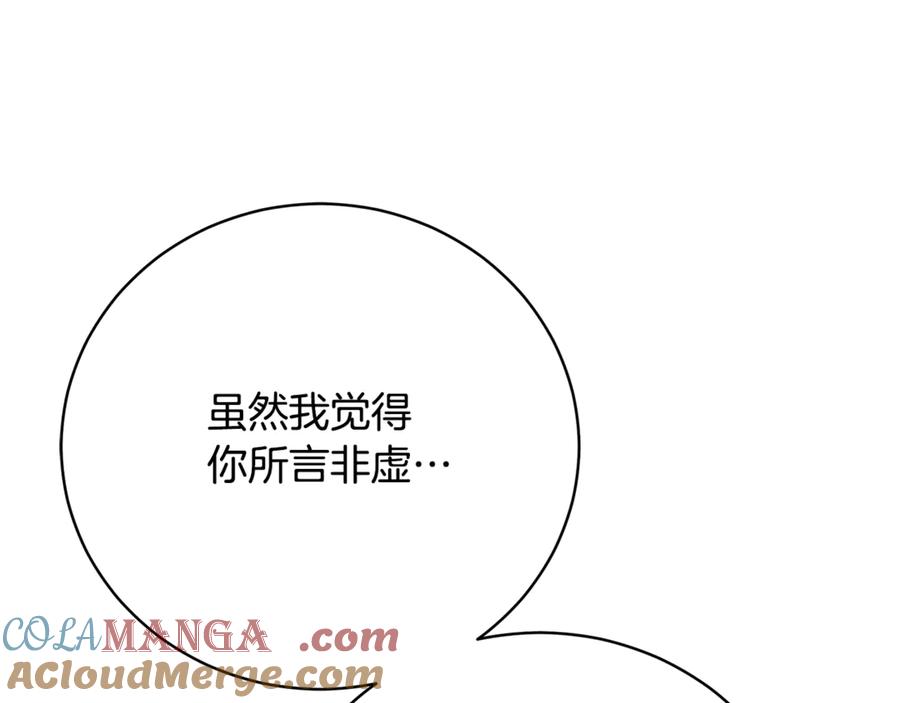 第309页