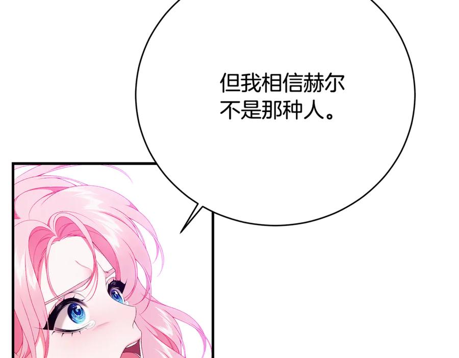 第310页