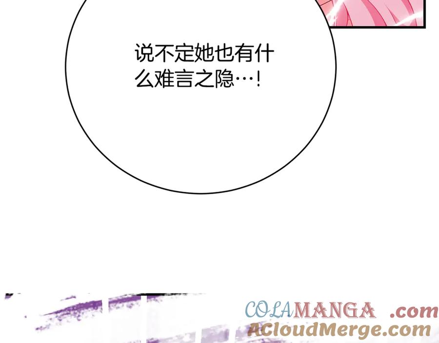 第313页