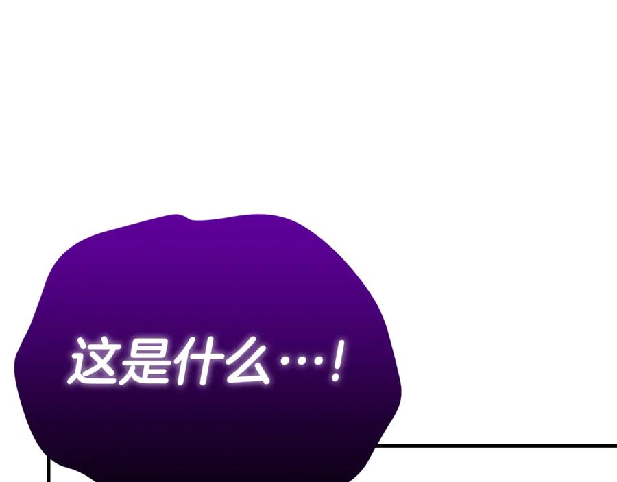 第320页