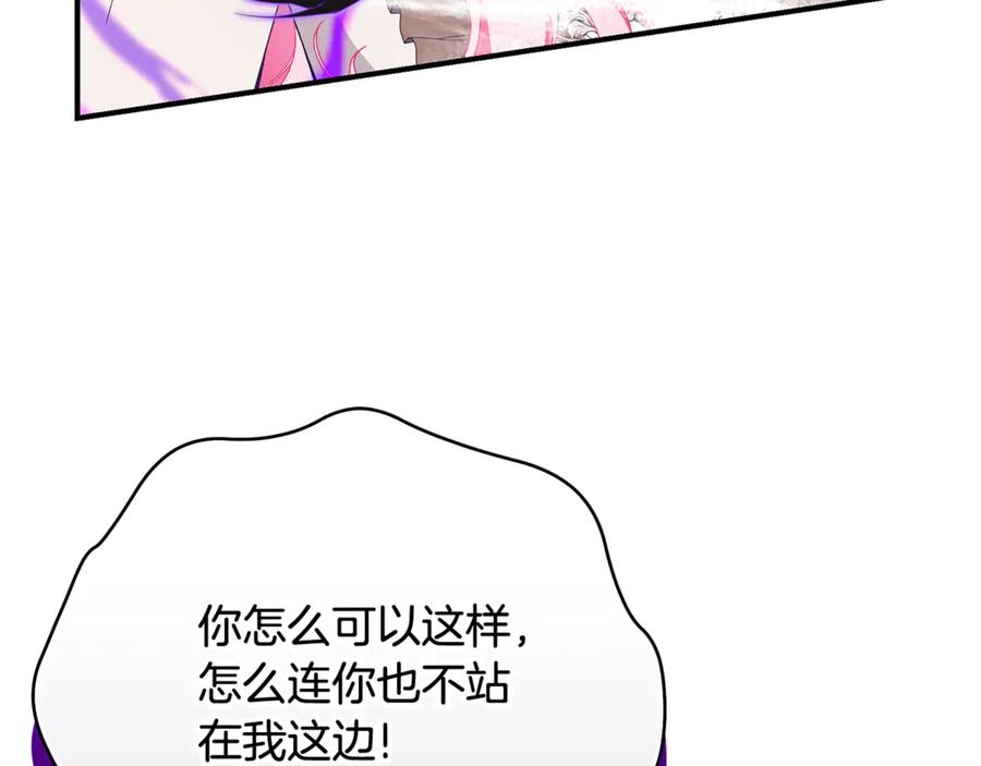 第323页