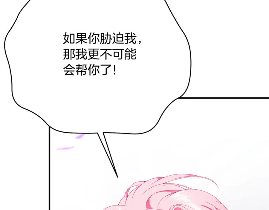 第327页