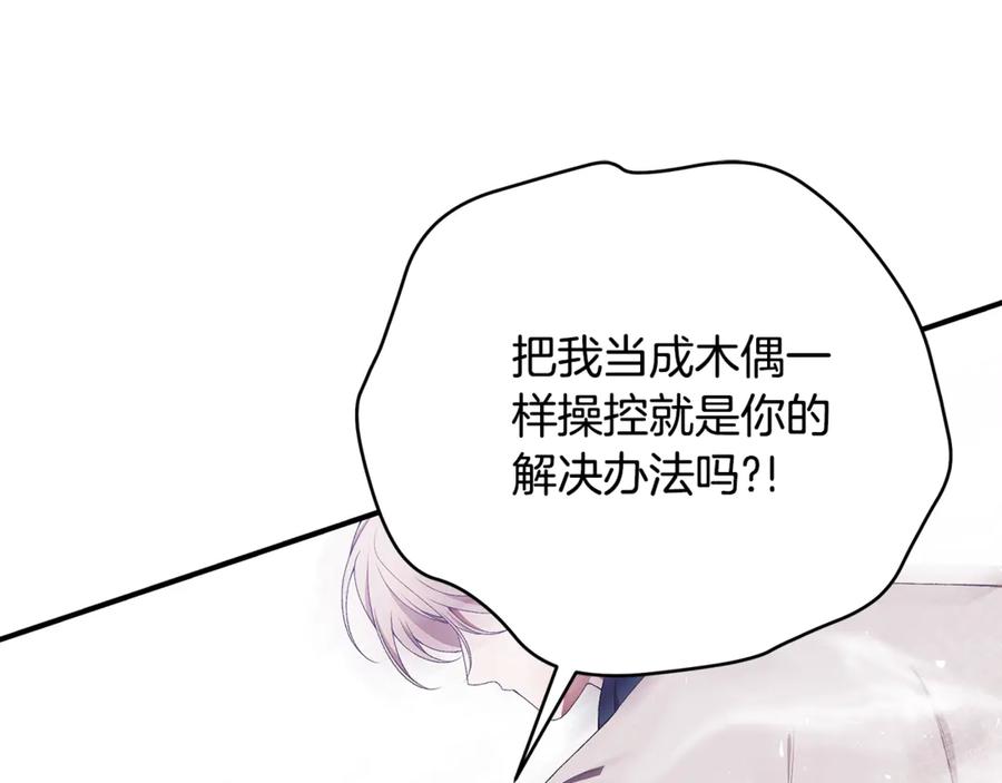 第331页