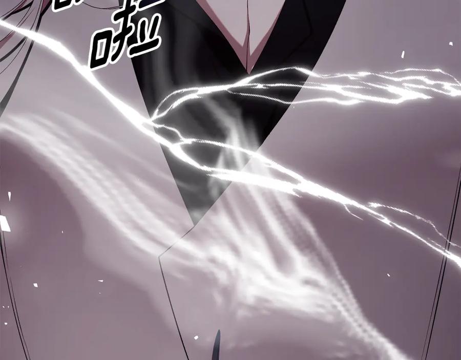 第338页