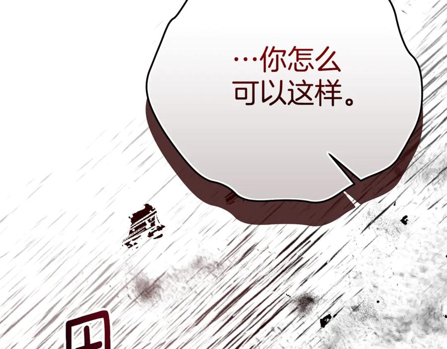 第346页