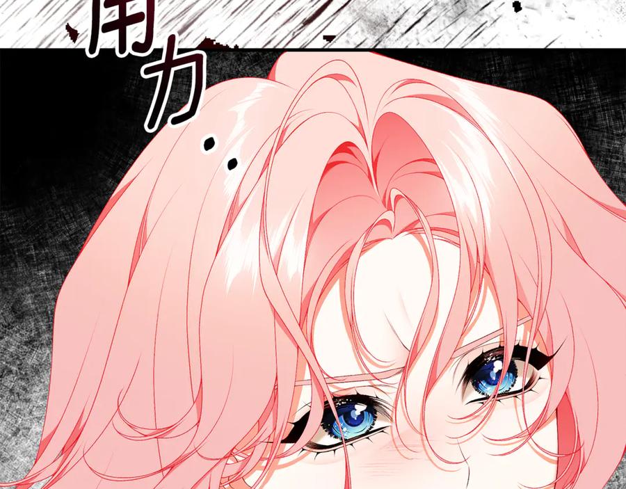 第347页