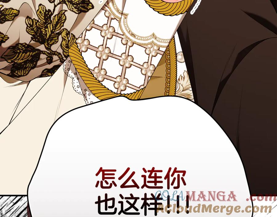 第349页