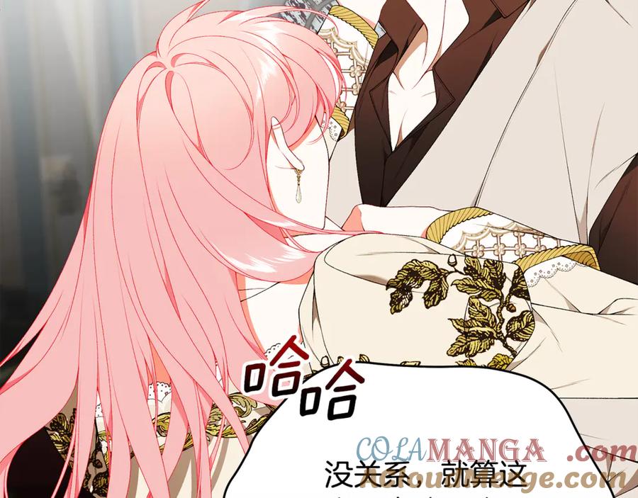 第353页