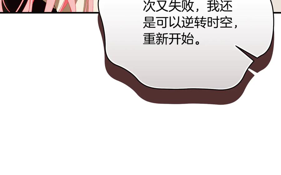 第354页