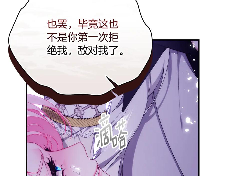 第371页