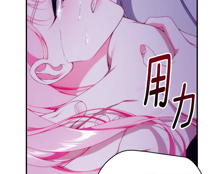 第372页
