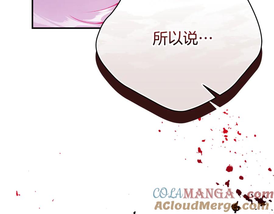 第373页
