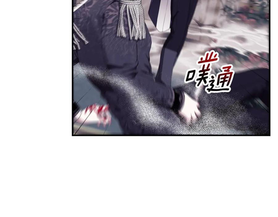 第186页