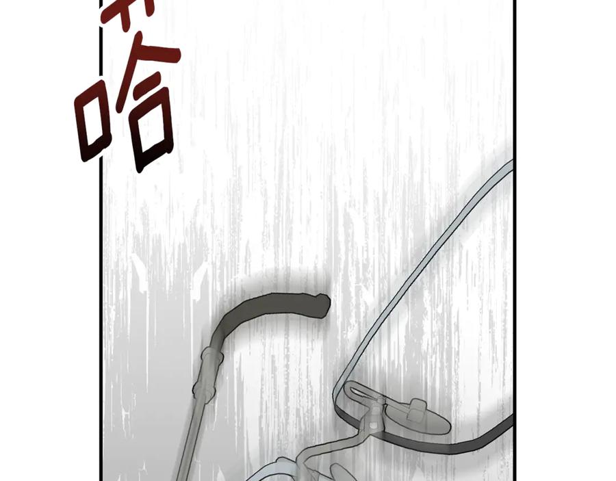 第210页