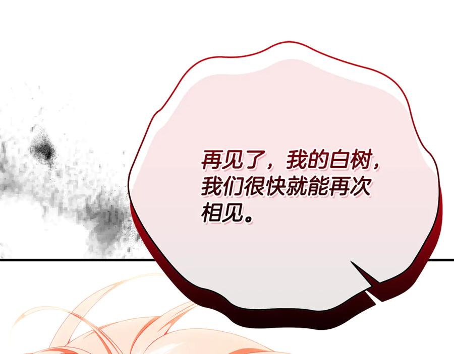 第220页