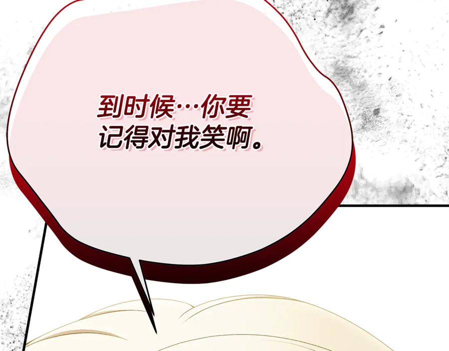 第224页
