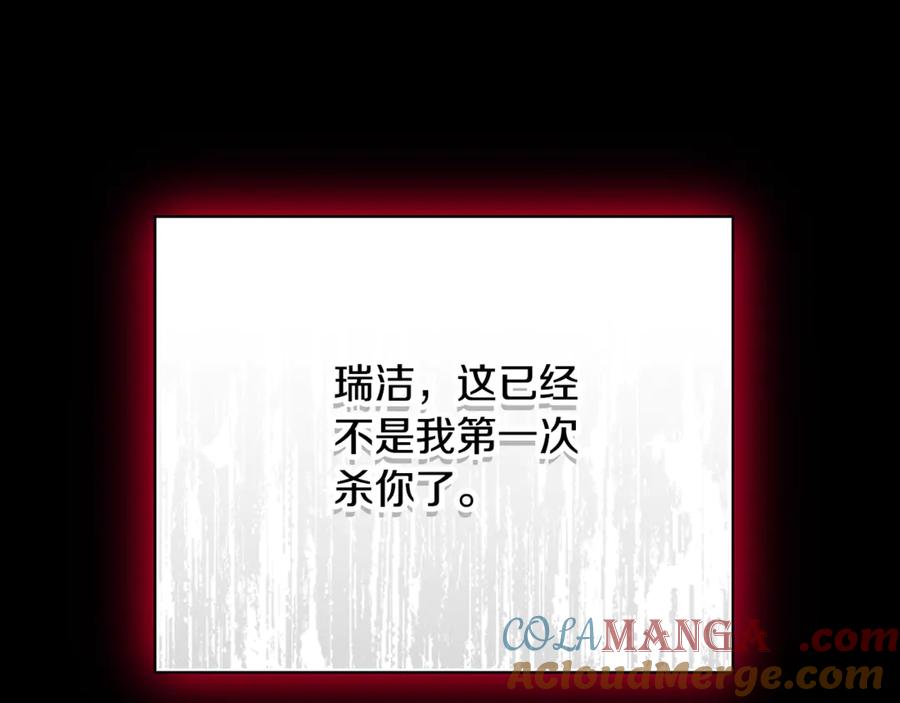 第229页