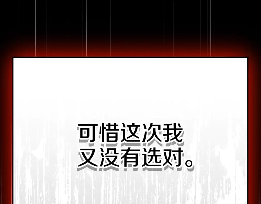 第236页