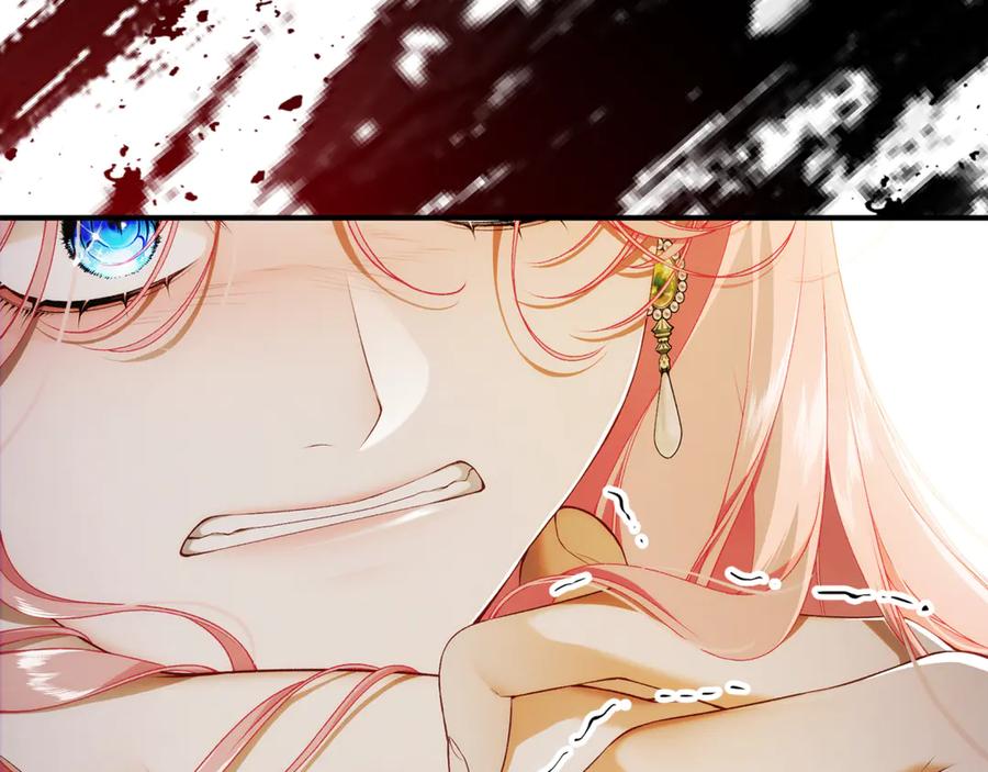 第240页