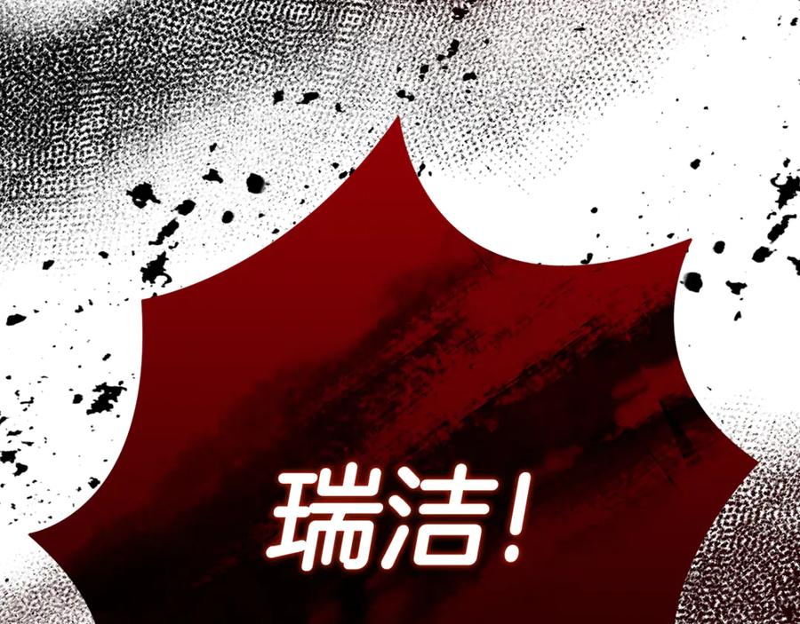 第251页