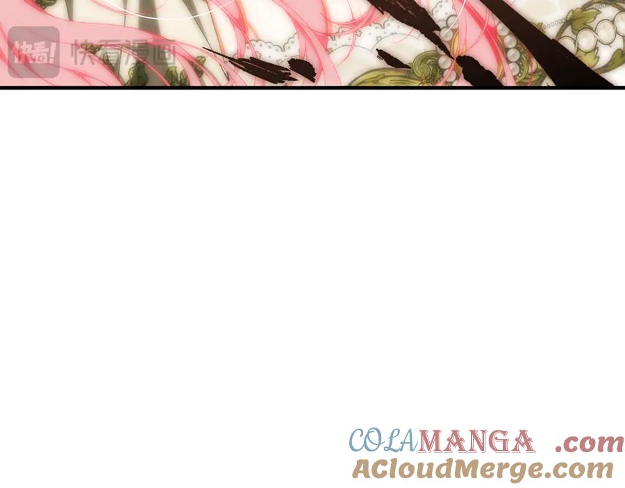 第261页