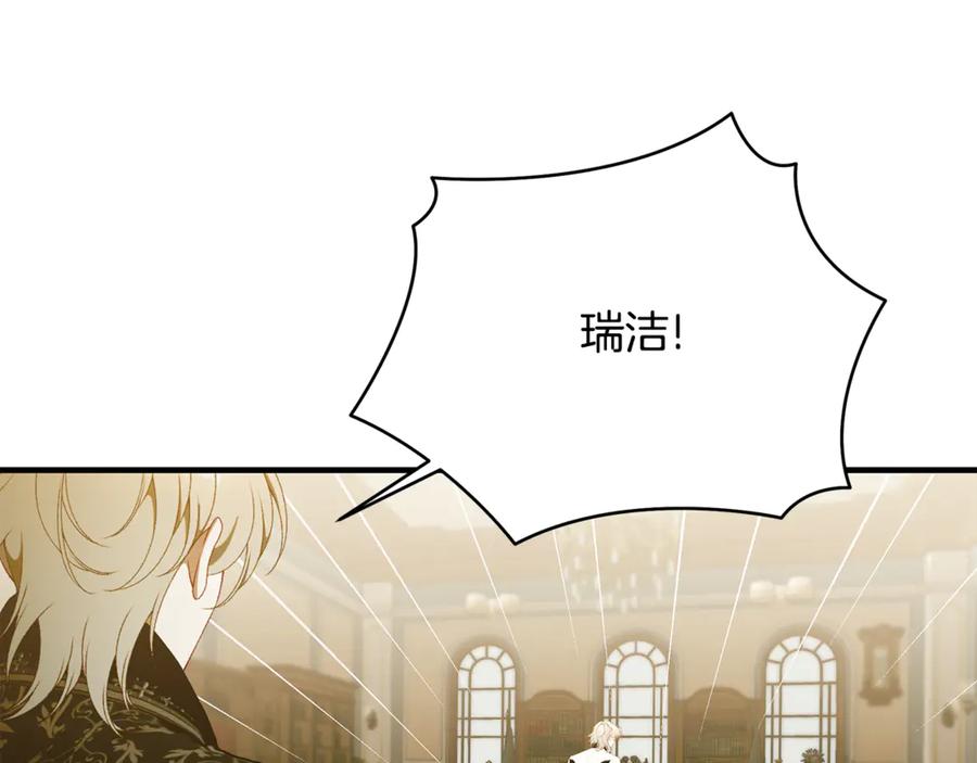 第263页