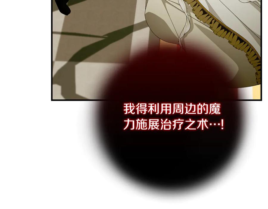 第267页